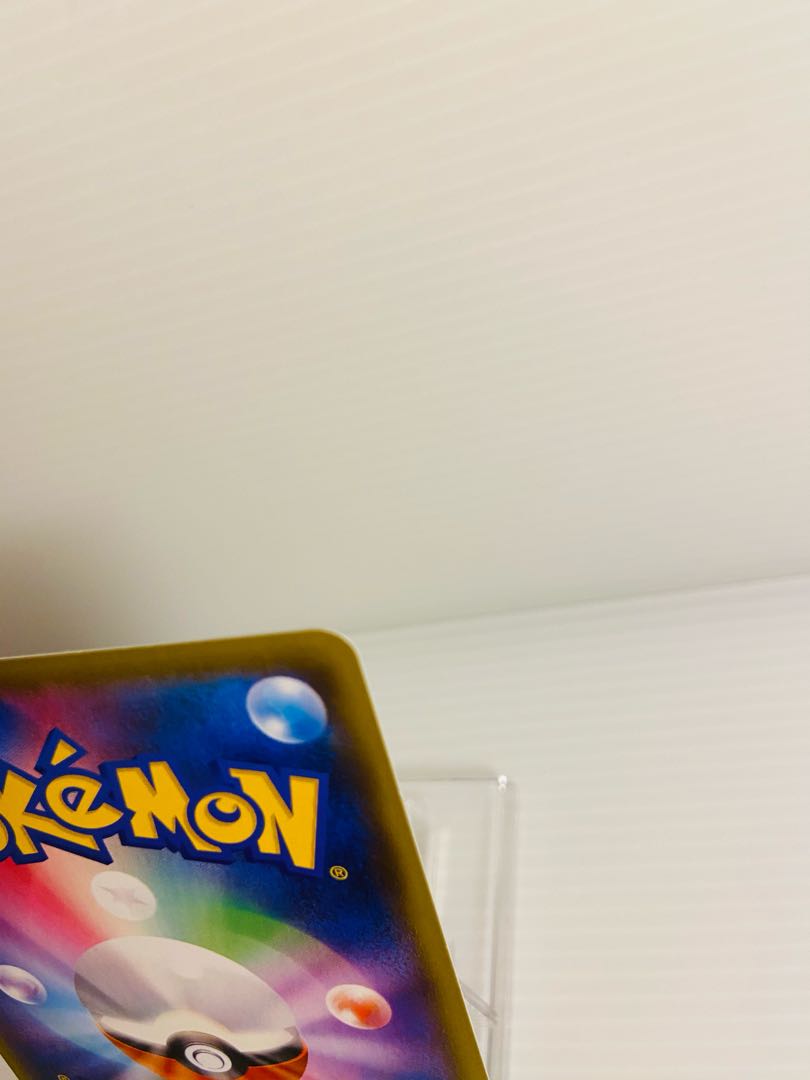 【即日発送】こくばバドレックスv SA