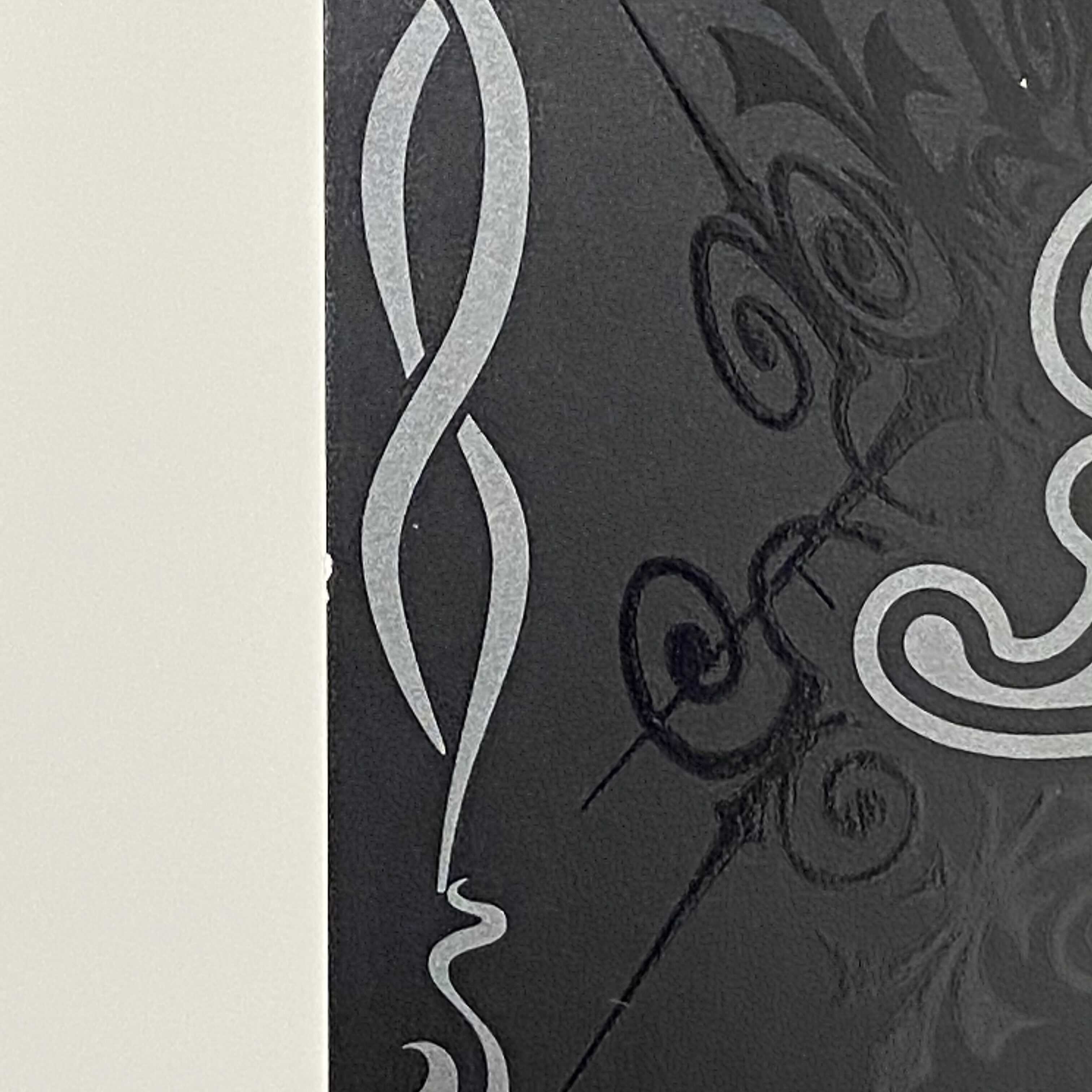 仮面ライダー鎧武 極アームズ 3枚セット 1枚