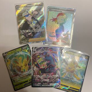 ブラッキーVMAX RRR アロマなおねえさん　マクワ他