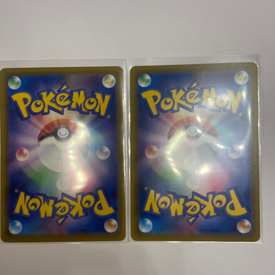 ターフスタジアム UR ぐんぐんシェイク URセット