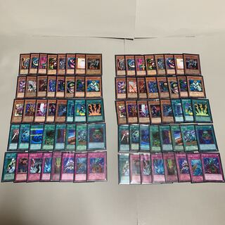 遊戯王 04環境デッキ 2個セット