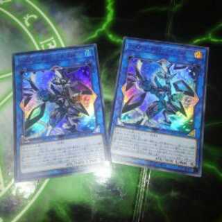 ファイアウォール・ドラゴン・ダークフルード