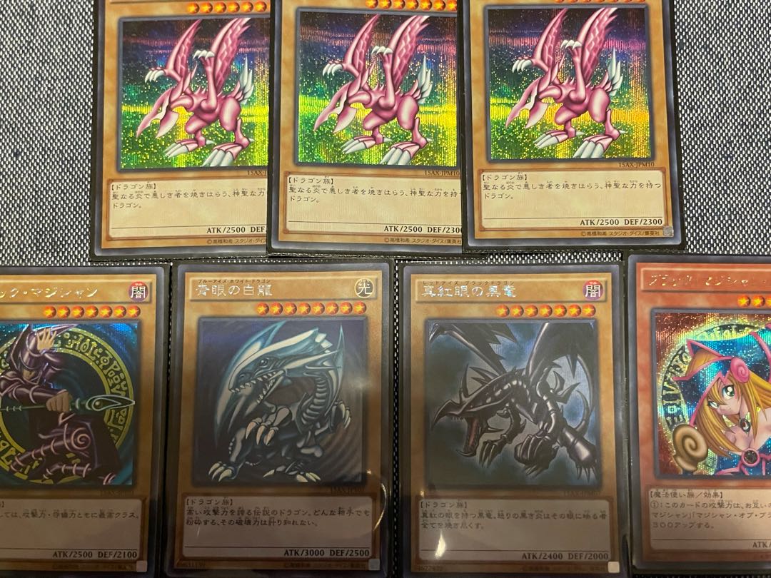 フィギュパパ様専用