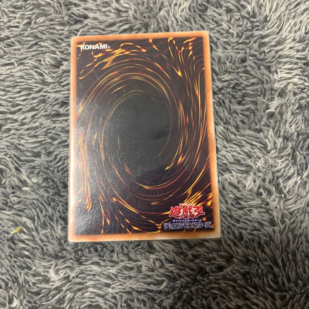 ZW-Asura Priest Deputy Arm Rare