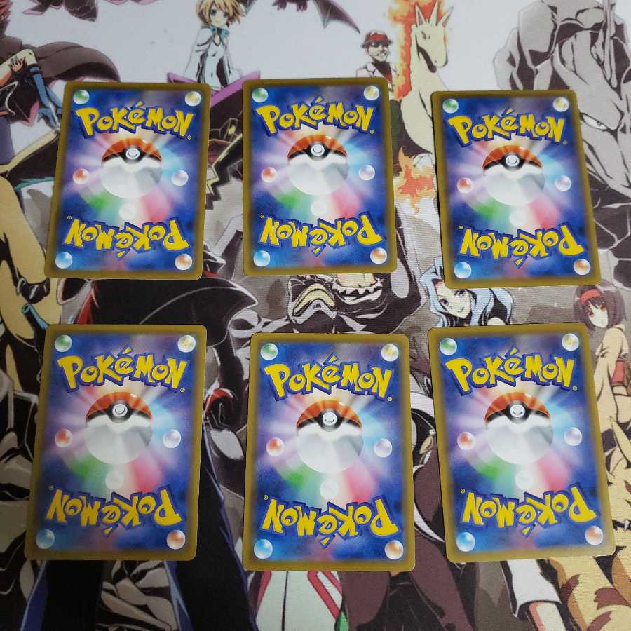 ブラッキーVMAX RRR