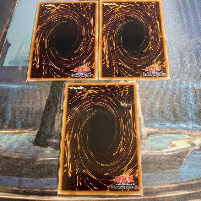 【3枚セット】フォトン・サンクチュアリ　シク