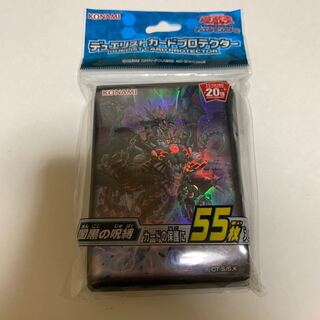 遊戯王 スリーブ デュエリストカードプロテクター 暗黒の呪縛