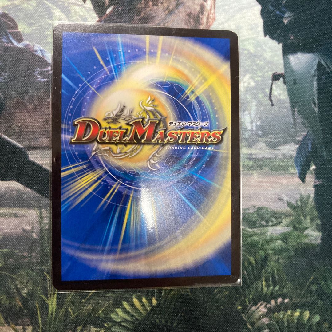 凶鬼03号 ガシャゴズラ SR 1枚