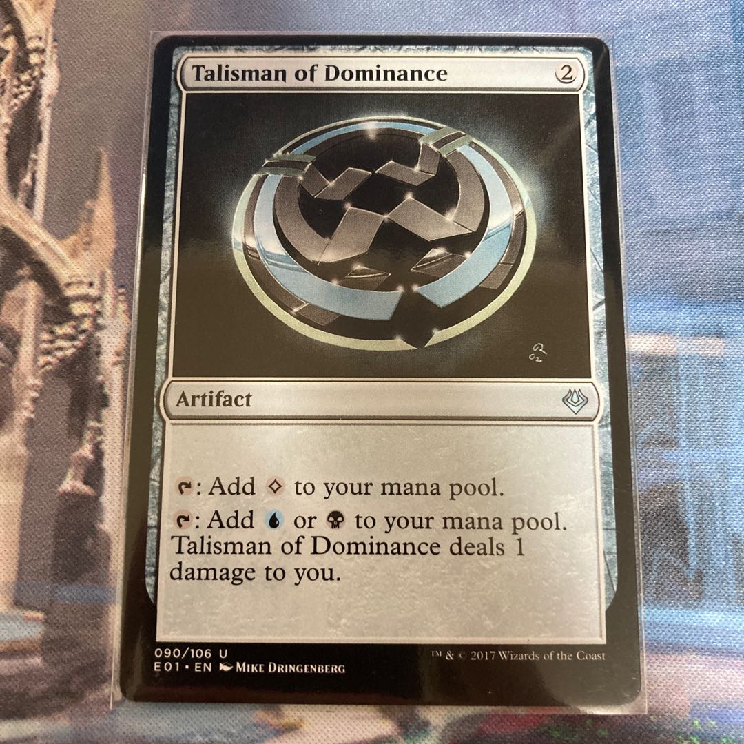 威圧のタリスマン アンコモン