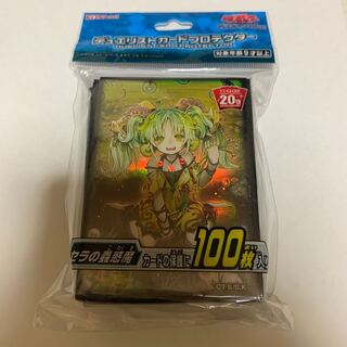 遊戯王 スリーブ デュエリストカードプロテクター セラの蟲惑魔