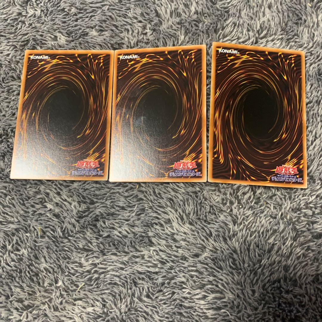 Charge Into a Dark World Rare