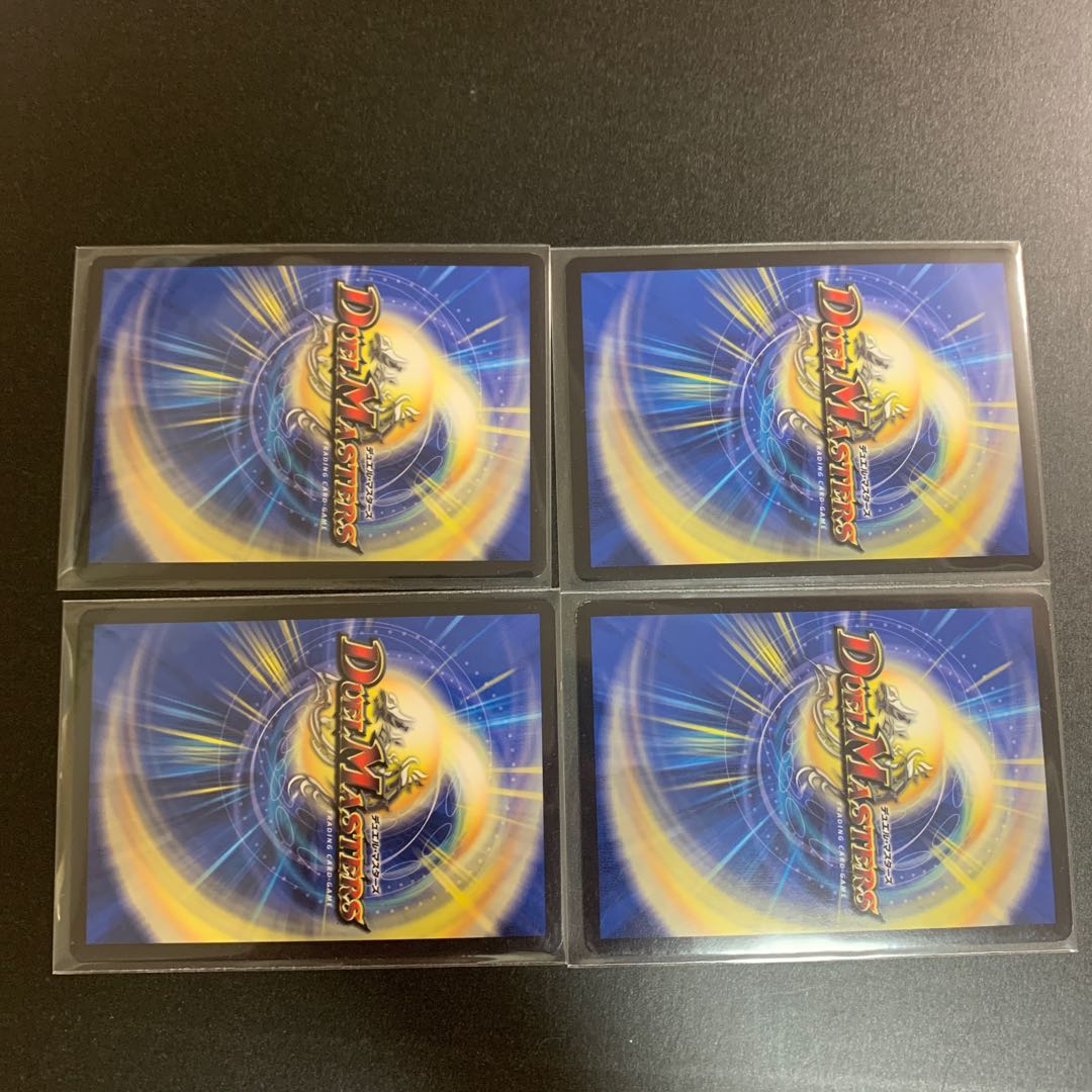 卍 新世壊 卍 VR