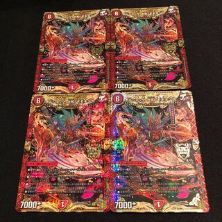 ボルシャック・大和・モモキング