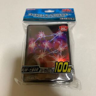 遊戯王 スリーブ デュエリストカードプロテクター RUM-七皇の剣