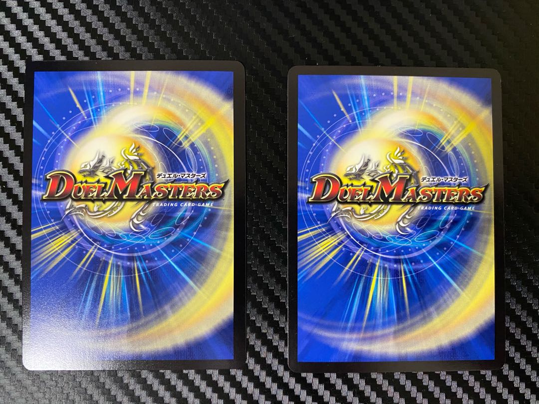 氷結龍 ダイヤモンド・クレバス 2枚セット