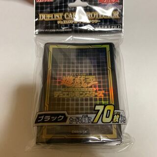 遊戯王 スリーブ デュエリストカードプロテクター ブラック