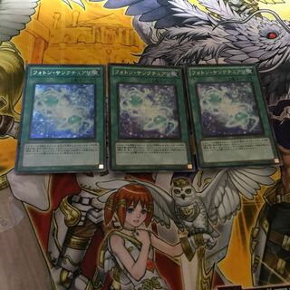 フォトン・サンクチュアリ シークレットレア