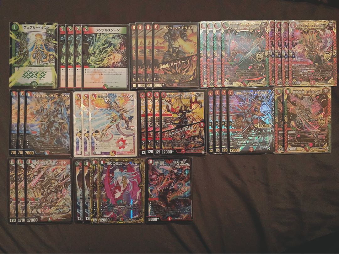 【概要欄必読】連ドラ パーツ【ヴィルヘルム20th(B)】