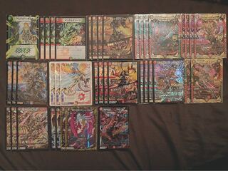 【概要欄必読】連ドラ パーツ【ヴィルヘルム20th(B)】