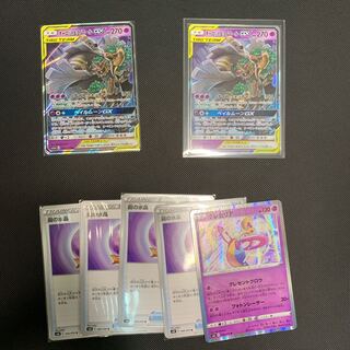 超タイプセット　オーロット＆ヨノワール他