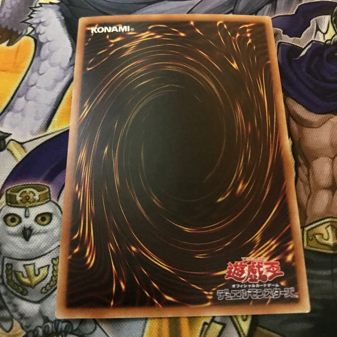 ヴァレルロード・X・ドラゴン ホログラフィックレア