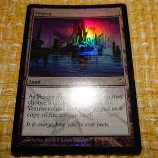 【Foil】ヴェズーヴァ[TSP]