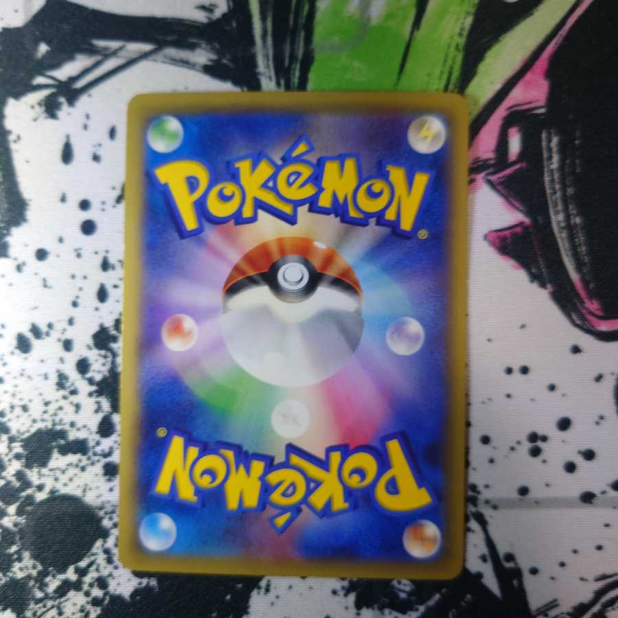 MゲンガーEX PROMO