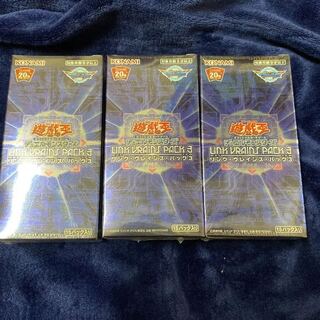 リンクヴレインズパック3 3box