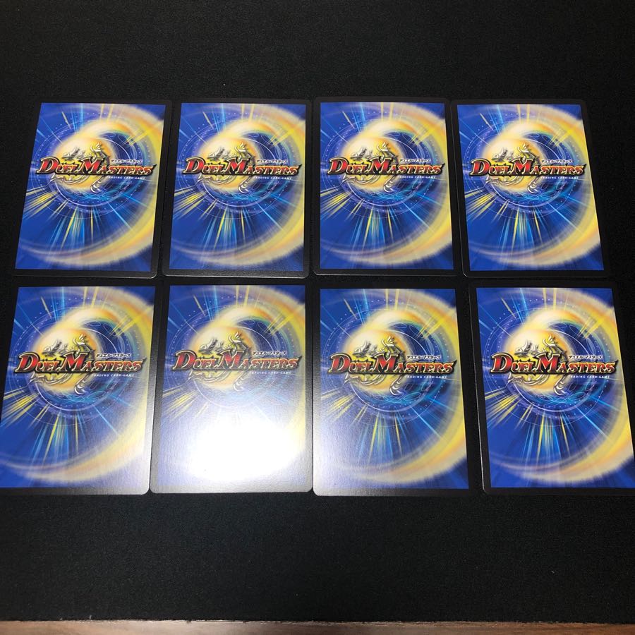 ロックSPKスピーカー 4枚 革命龍程式シリンダ4枚