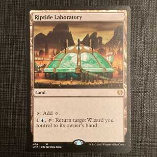 JMP【激浪の研究室】英語