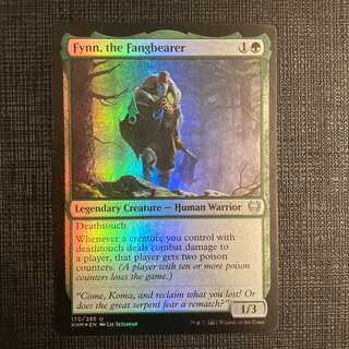 KHM【牙持ち、フィン】英語 Foil