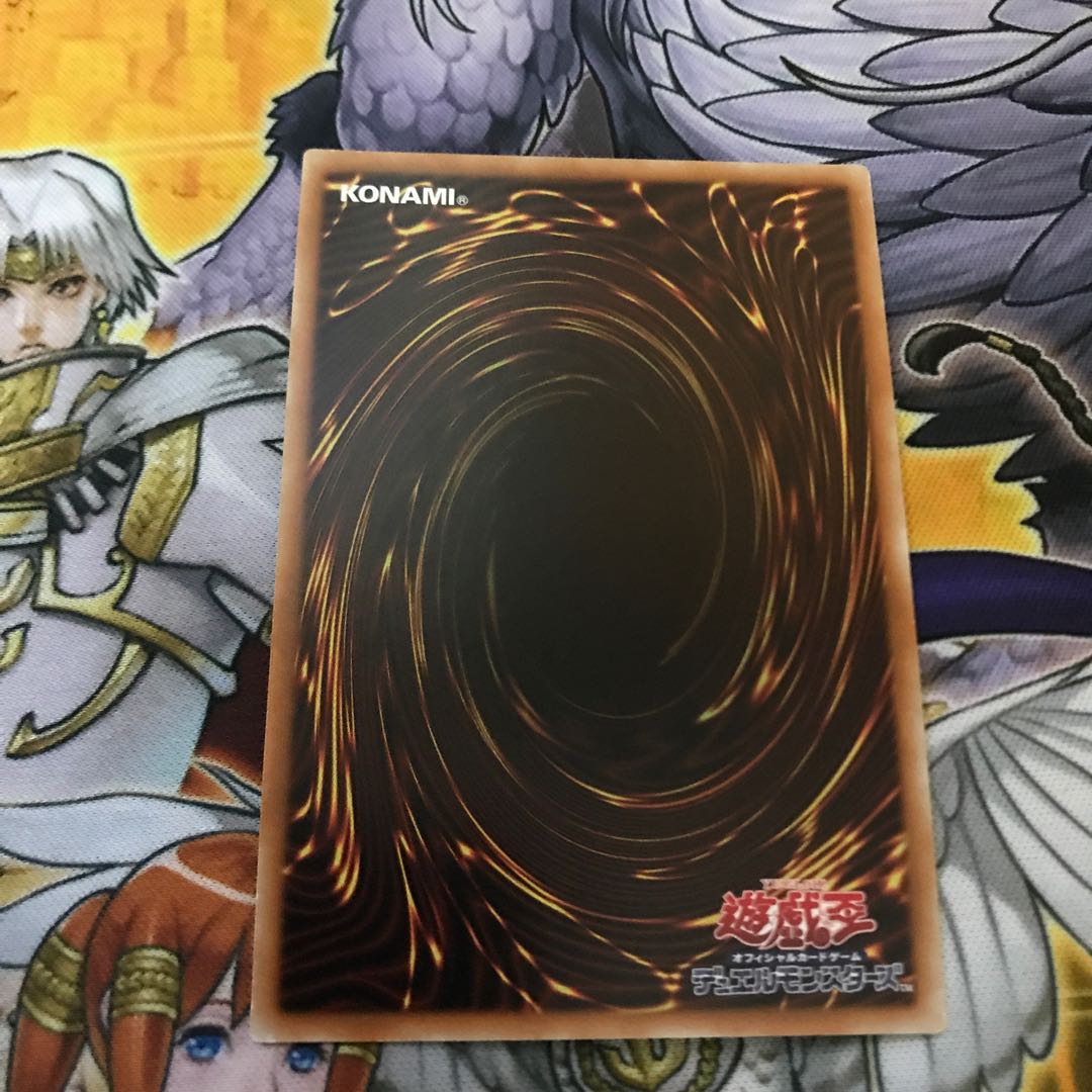 一撃必殺!居合いドロー コレクターズレア