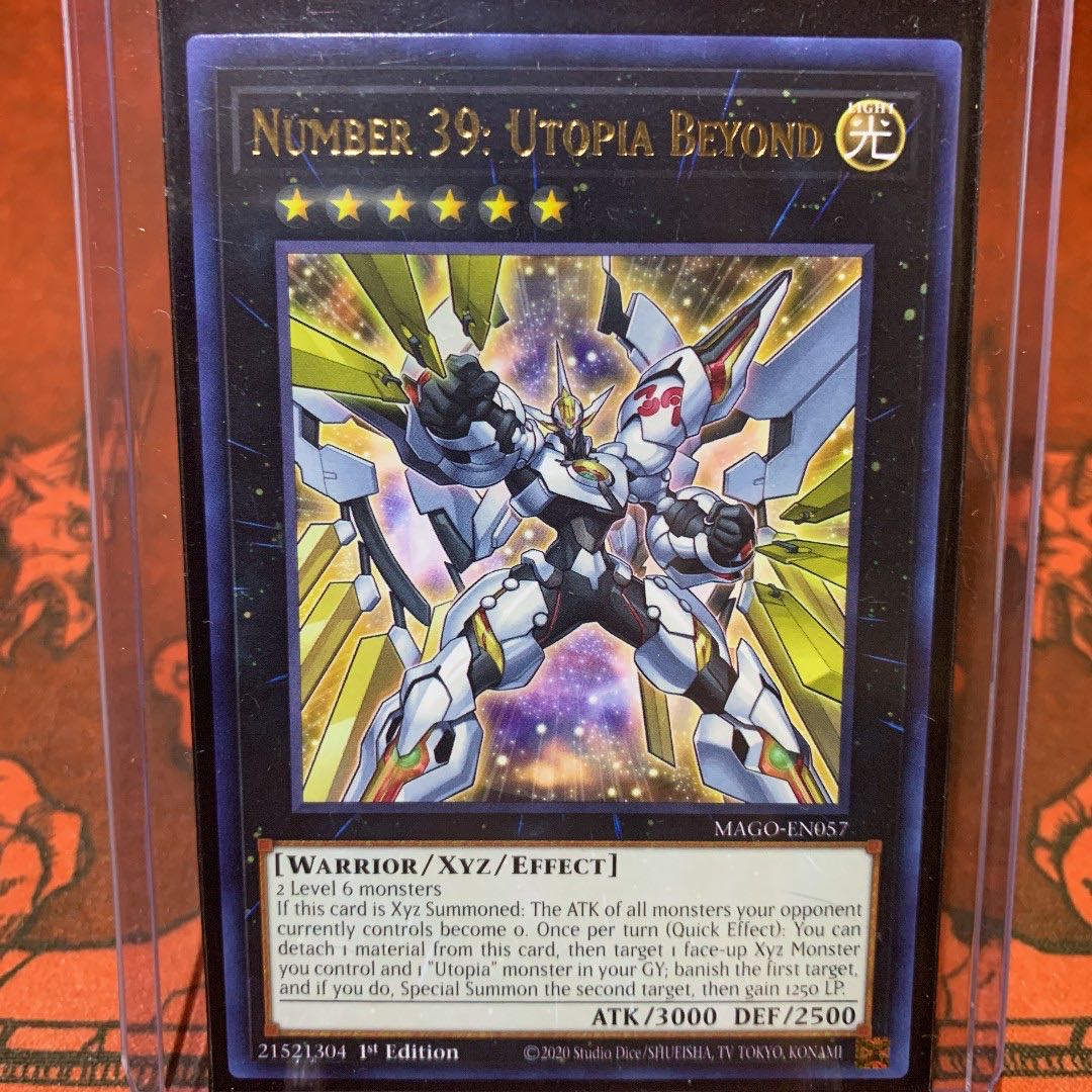 遊戯王【英語版】 No.39希望皇ビヨンド・ザ・ホープ ゴールドレターレア