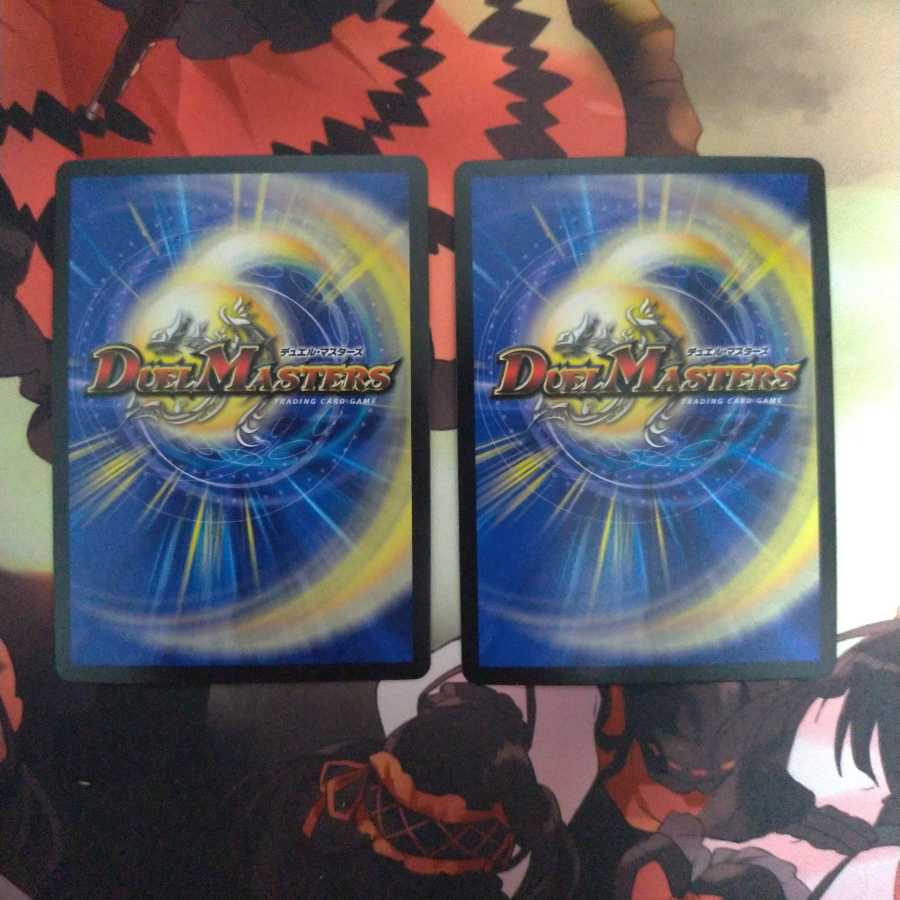 天罪堕将 アルカクラウン