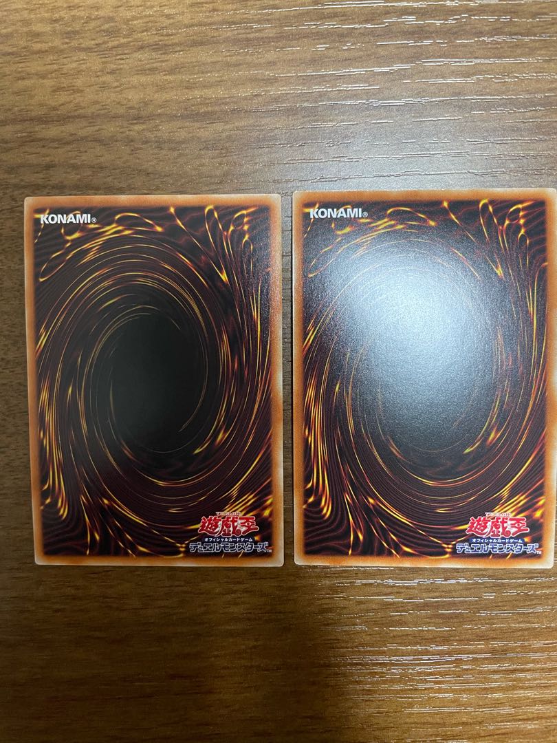 凶導の白騎士 プリズマティックシークレットレア