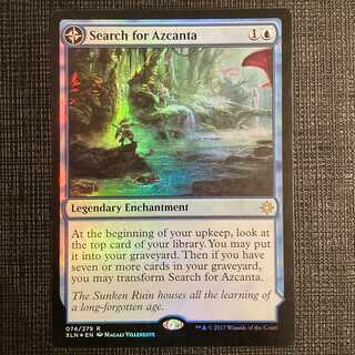 XLN [Search for Azcanta] English Foil