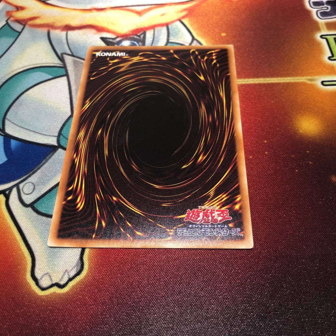 HSRマッハゴー・イータ シークレットレア