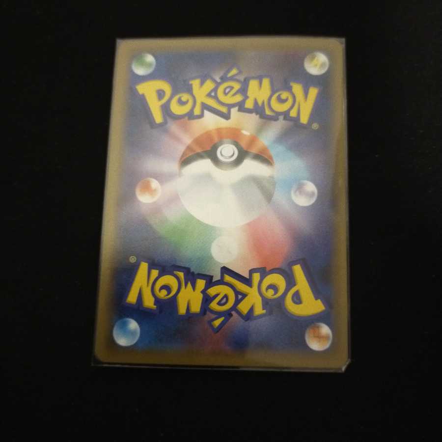 ミュウツー&ミュウgx