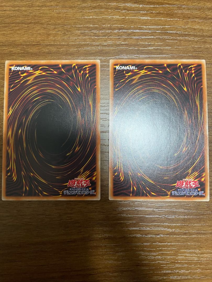 灰燼竜バスタード プリズマティックシークレットレア