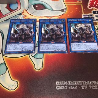 鉄獣戦線 銀弾のルガル　3枚