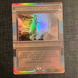 MPS【意志の力】英語 Foil