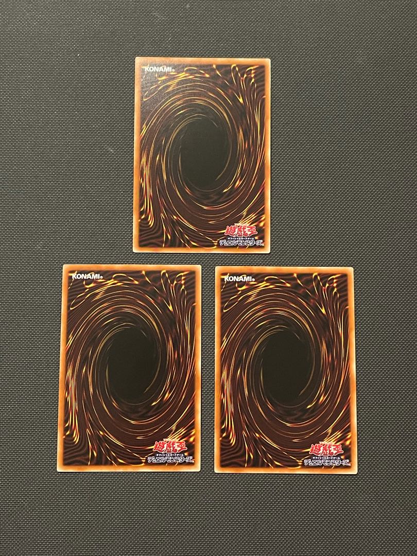 灰流うらら（イラスト違い版） シークレットレア