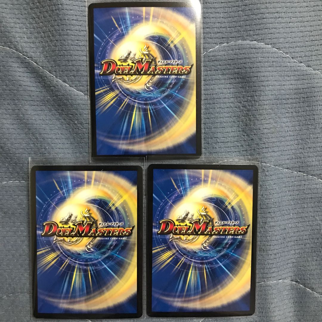 宇宙 タコンチュ