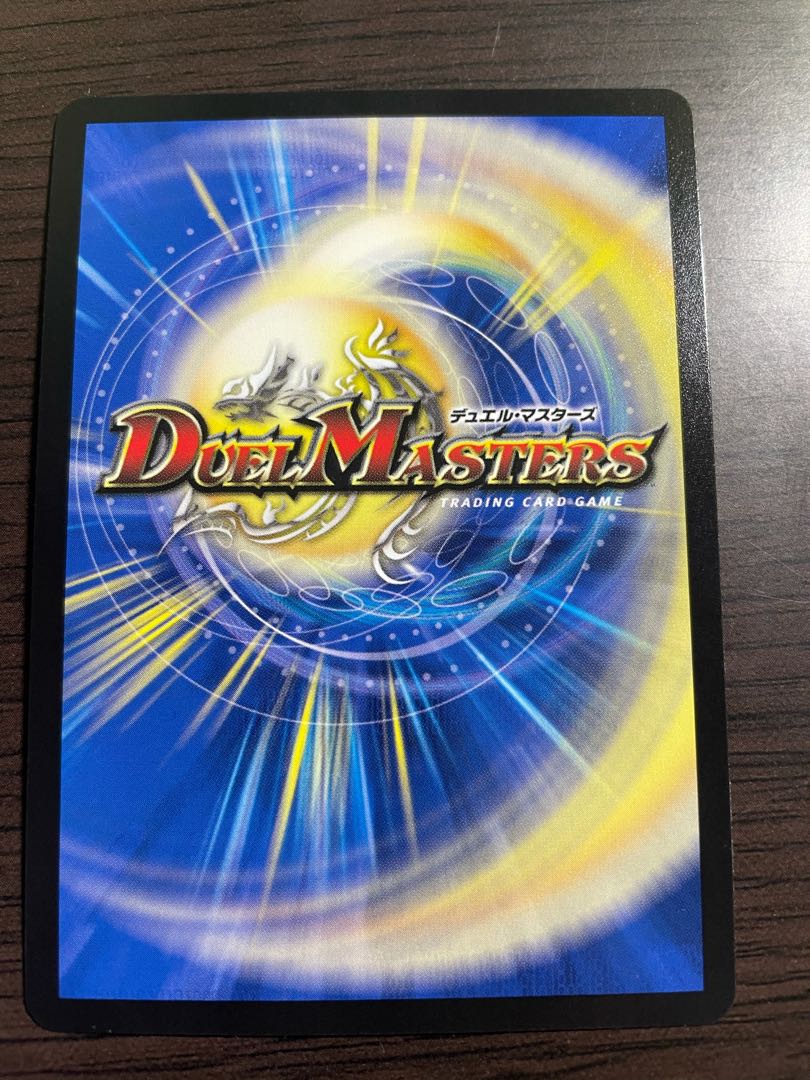 ❸ 絶望と反魂と滅殺の決断(パーフェクト・ダークネス)シク