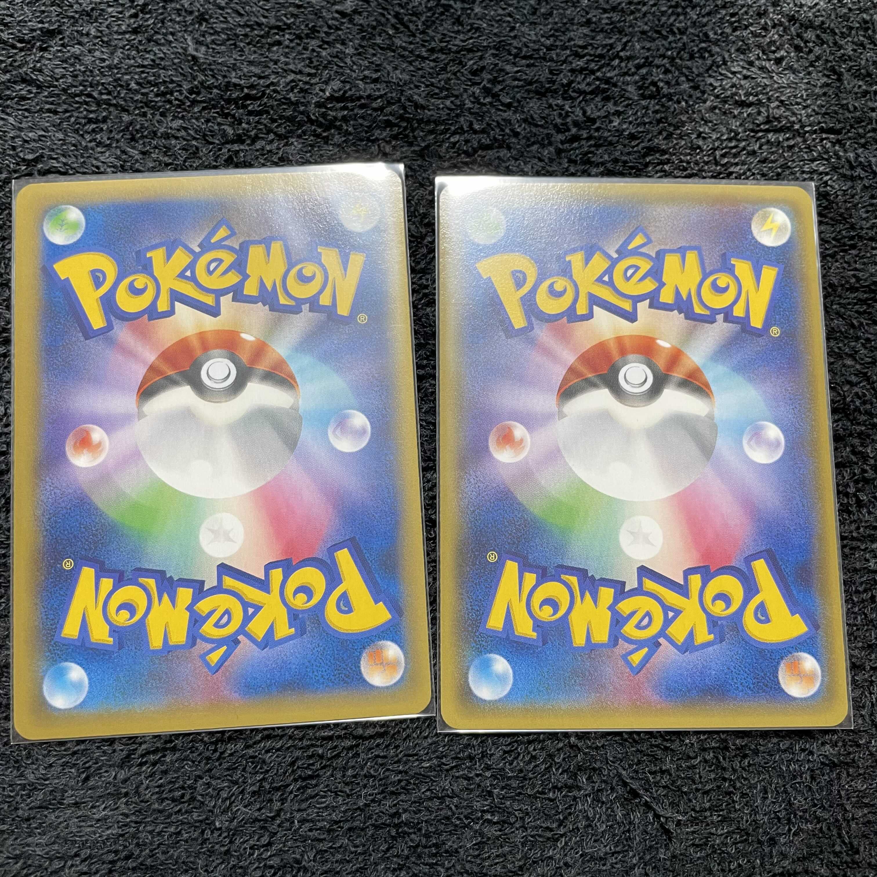 バトルレポーター SR アオギリの切り札 SR  たけし