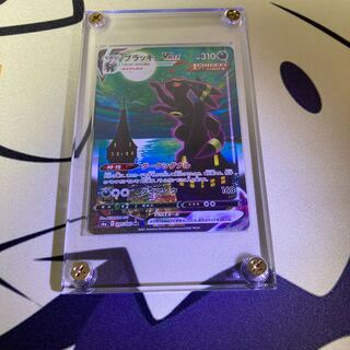 【最安値】　ブラッキーVMAX HR SA スペシャルアート