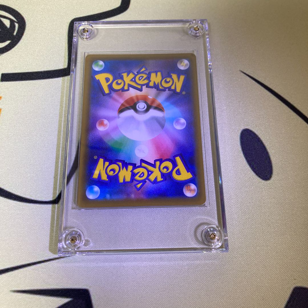 【最安値】　ブラッキーVMAX HR SA スペシャルアート