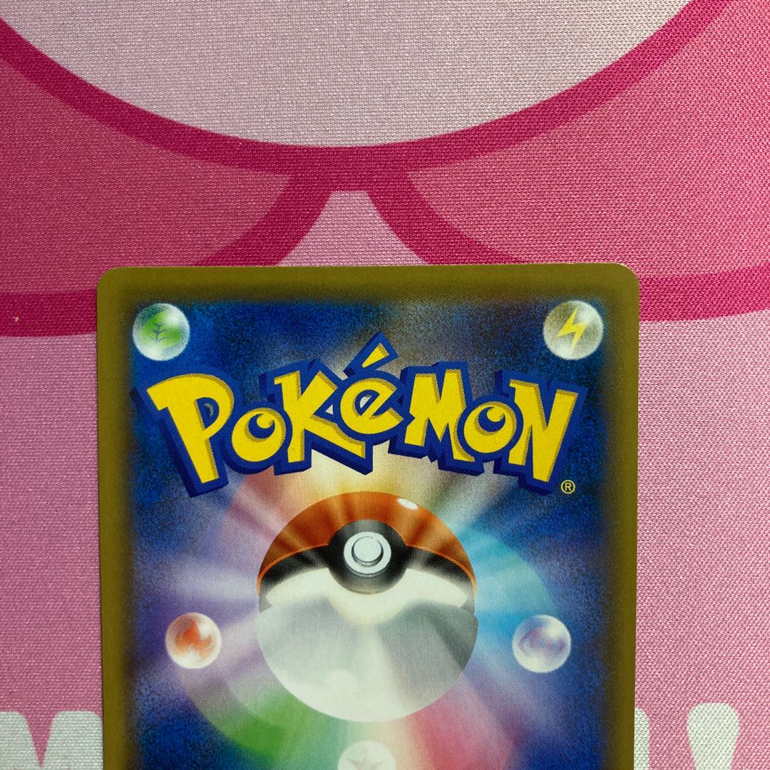 セレビィv sr 漆黒のガイスト プロモ