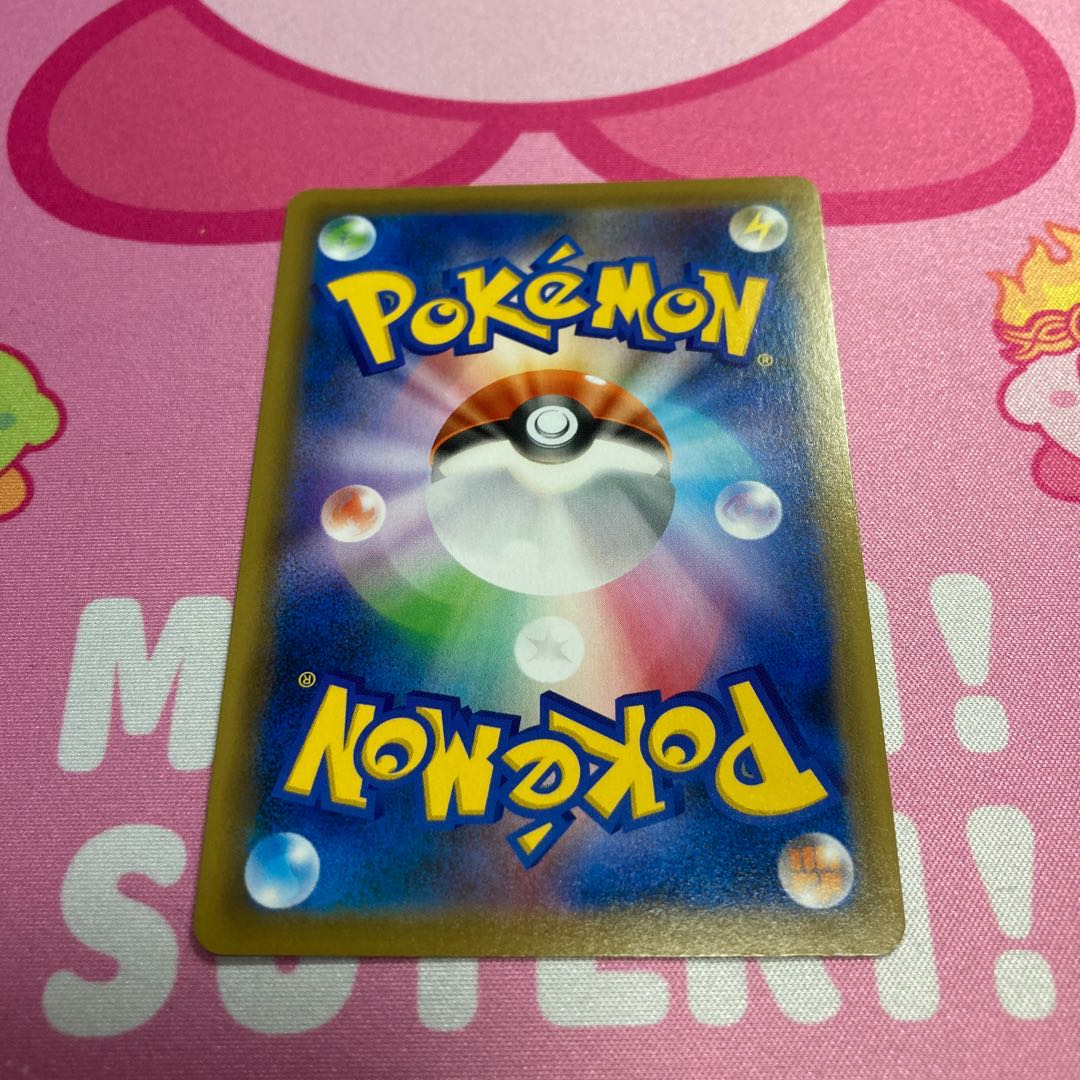 セレビィv sr 漆黒のガイスト プロモ