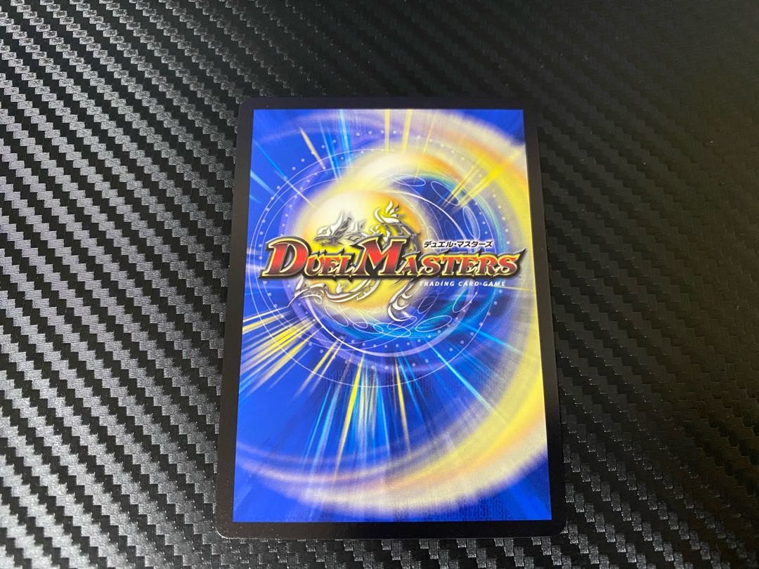 アンヤク夜叉 プロモ